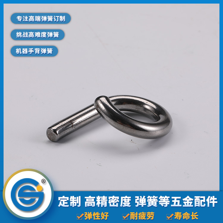 制作彈簧的材料是怎么煉制成的呢？