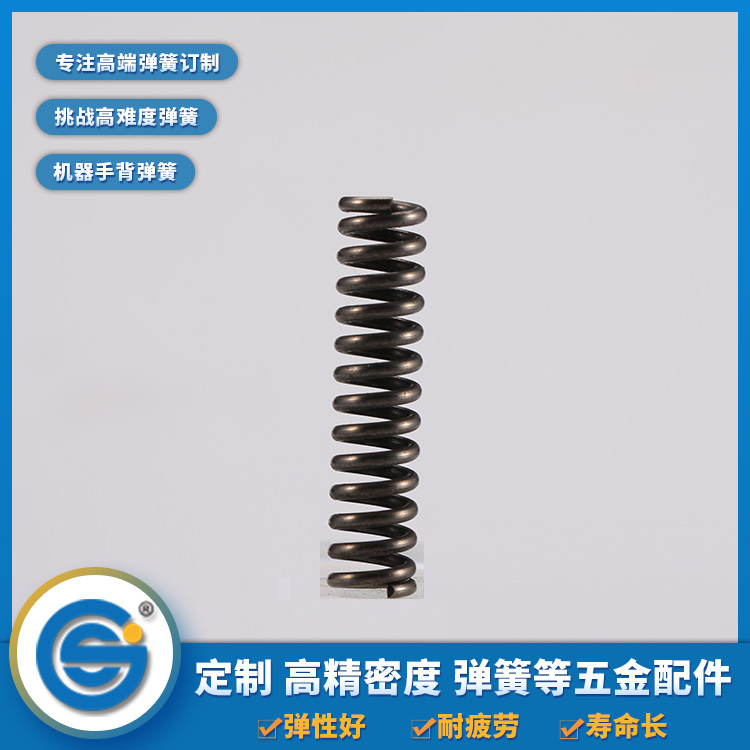 上精工告訴你壓縮彈簧、拉伸彈簧、扭轉(zhuǎn)彈簧的特點(diǎn)