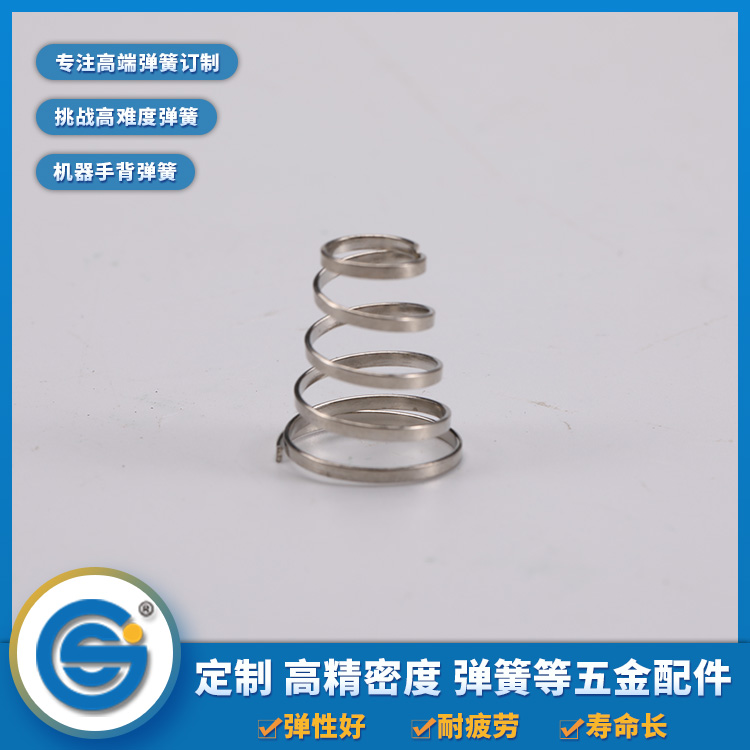 彈簧廠家：彈簧有什么特點(diǎn)？