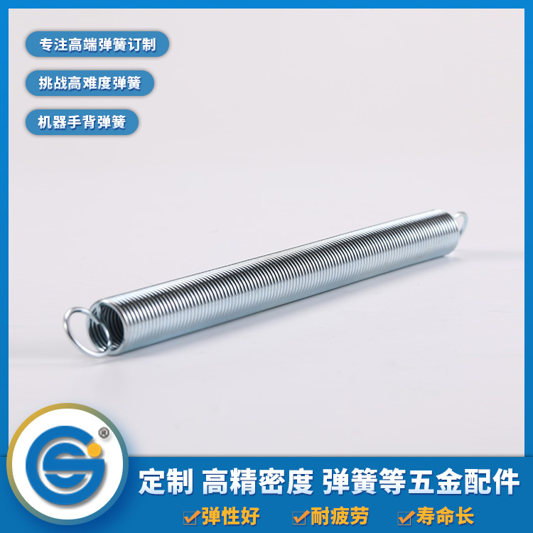 彈簧的材料會(huì)影響拉伸彈簧的長(zhǎng)度嗎？